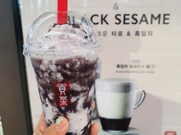 ide usaha minuman kekinian boba ide usaha minuman kekinian Boba