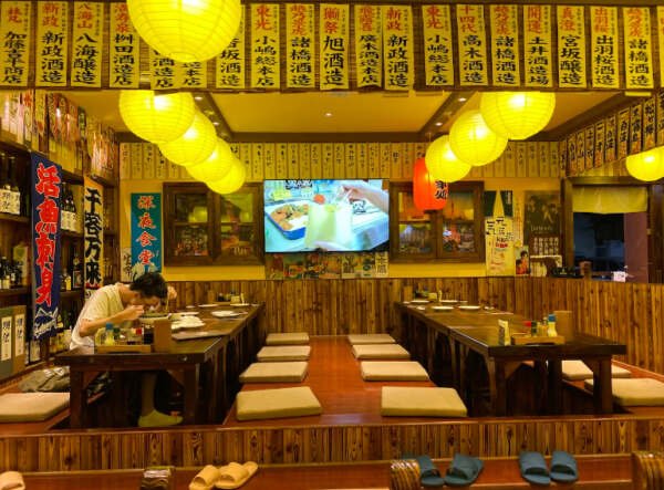 Japanese Restaurant Name Ideas 3