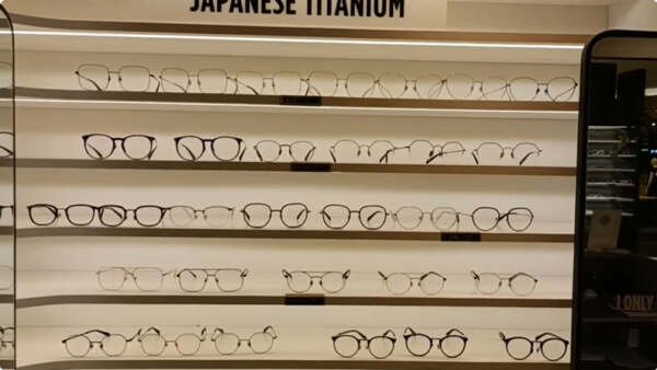 ide nama toko optik 2