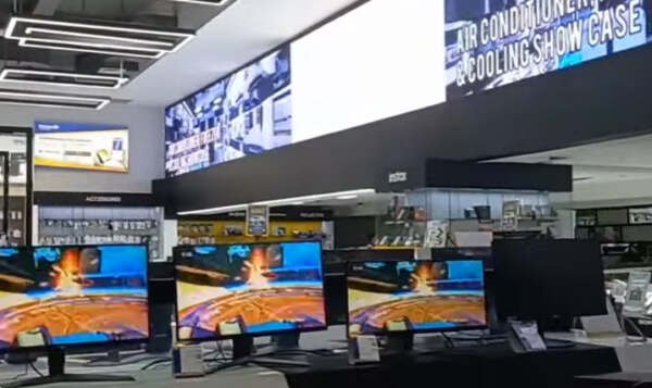 electronic business name ideas 2